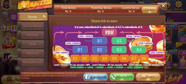 PK Card Rummy screenshot