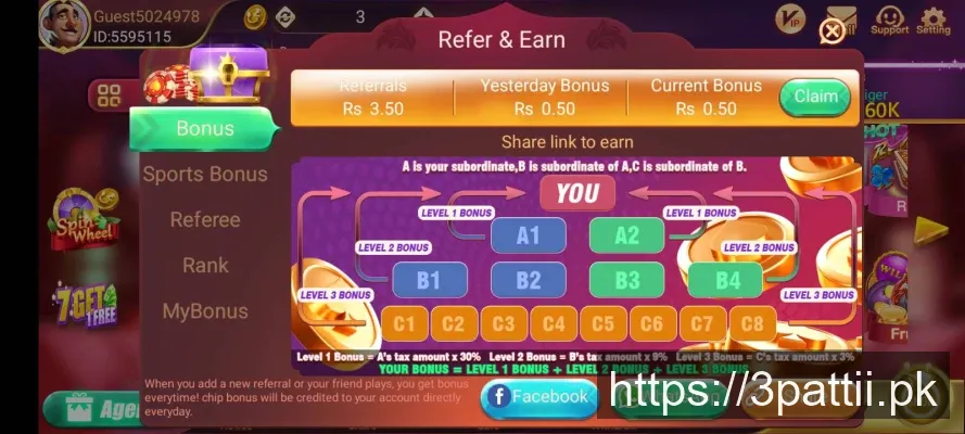 Dragon Tiger Club screenshot