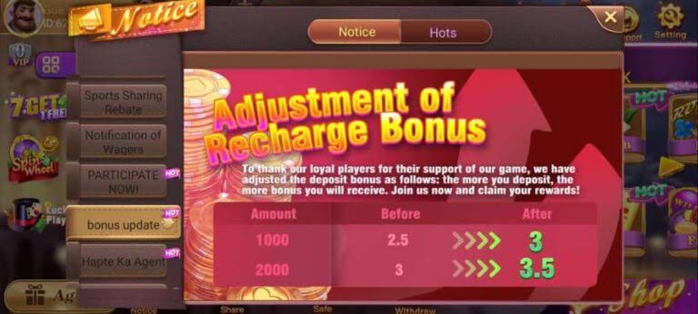 PK Card Rummy screenshot