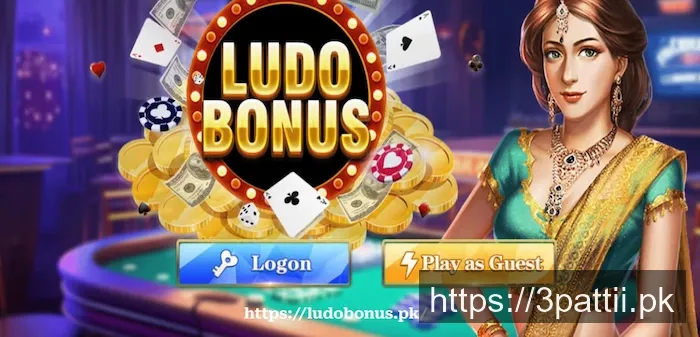 Ludo Bonus screenshot