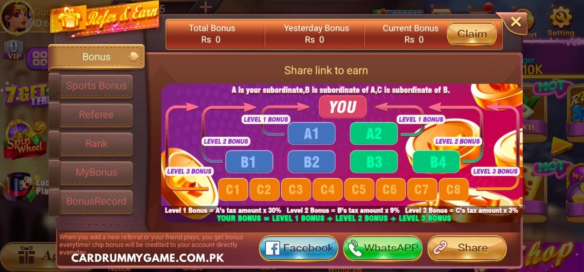 PK Card Rummy screenshot
