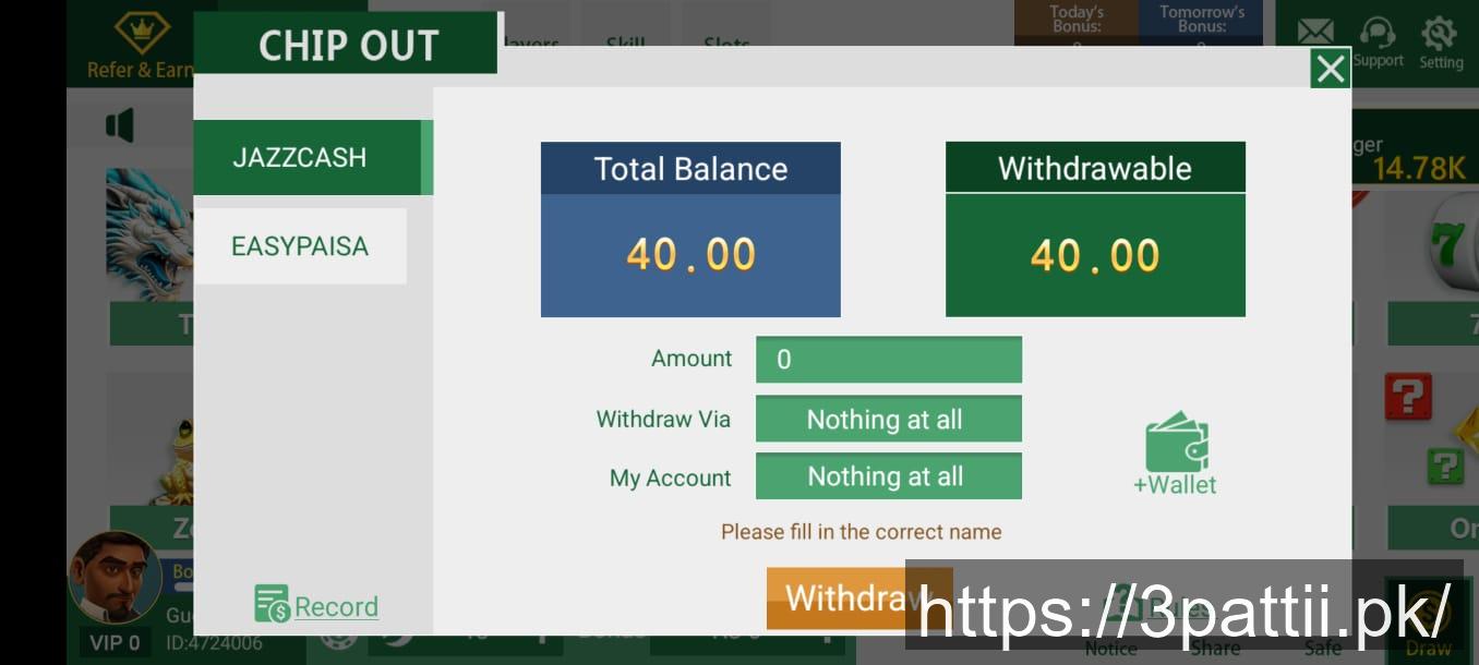 3 Patti District screenshot