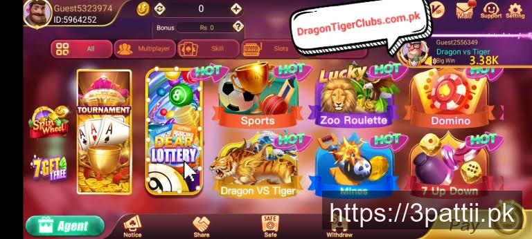 Dragon Tiger Club screenshot